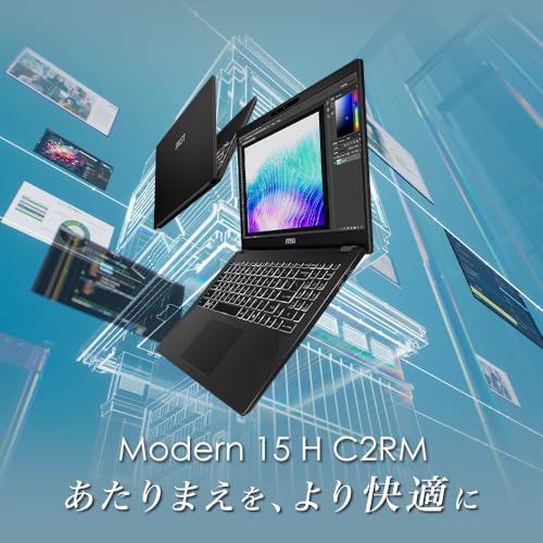 【Amazon.co.jp限定】【インテル最新Core 9搭載 & ハイパワー・大画面・大容量】MSIビジネスノートPC Modern15H メモリ32GB/SSD1TB/15.6インチ FHD/Core 9 プロセッサー 270H/Windows 11 Home/Modern-15-H-C2RMG-0152JP 最後 画像
