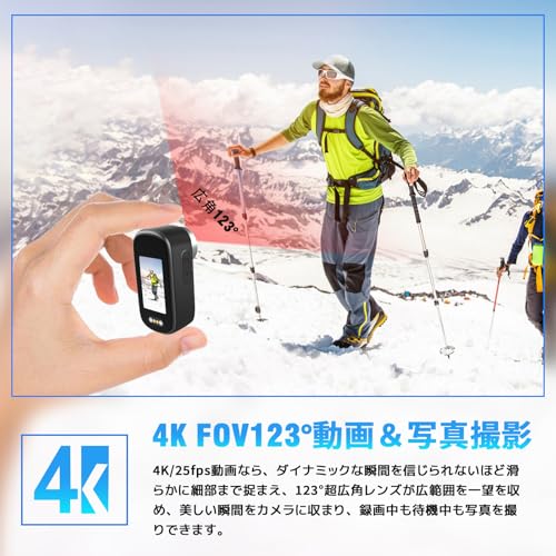 CLYZSTU 4Kアクションカメラ ウェアラブルカメラ 64GBカード付属 123度広角小型Vlogビデオカメラ ボディカメラ WiFi スマホ連携 バッテリー寿命180分 モニター搭載 循環録画 クリップ型 HDR搭載で夜間録画可能 IP65防水 軽量 Vlog 旅行 アウトドア ペット 証拠撮影 会議商談 授業 旅行スポーツカメラ 日本語取扱説明書 最後 画像