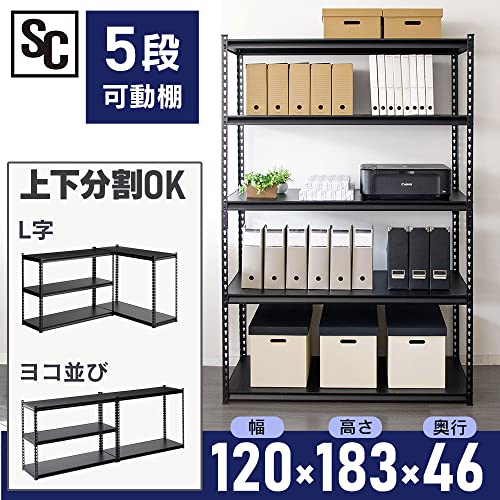 アイリスプラザ ラック スチールラック メタルラック 幅120cm 5段 STR-1200 ブラック 幅約120×奥行約46×高さ約183㎝ 最後 画像