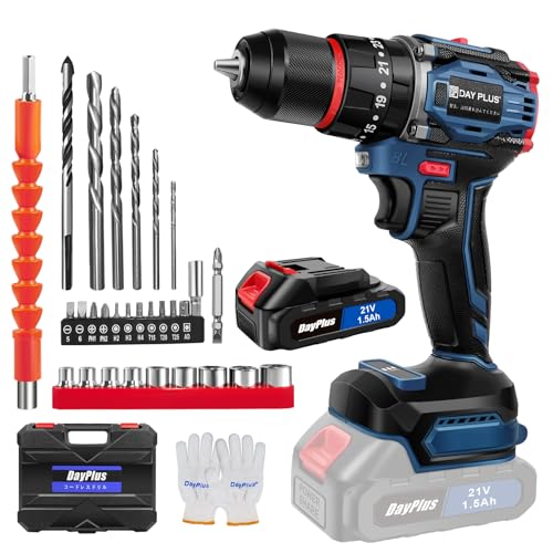 DayPlus 電動ドリルドライバー ブラシレスモーター搭載 21V/マキタ対応18Vバッテリー互換 最大45N・m 25+3段階トルク調節 スピード調節/正逆転切替 初心者向け DIY工具セット 29点アクセサリー付属(ドリルビット/ドライバー付き) 1枚目 画像