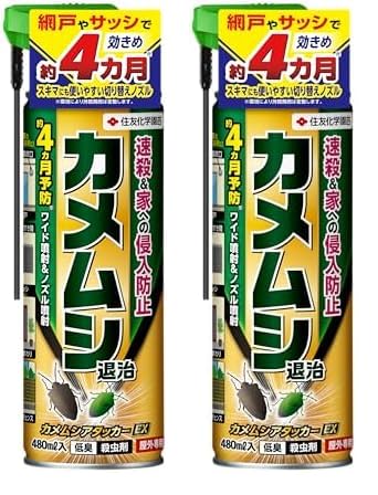 住友化学園芸 不快害虫剤 カメムシアタッカーEX 480ml カメムシ 駆除 速効 持続 (×2) 1枚目 画像