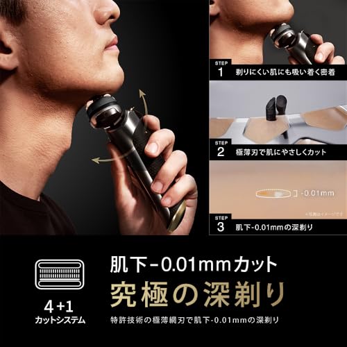 【Amazon.co.jp 限定】ブラウン シリーズ9 SPORT+ 9320s 電気シェーバー シェーバーケース 充電スタンド付き ブラック 中間 画像