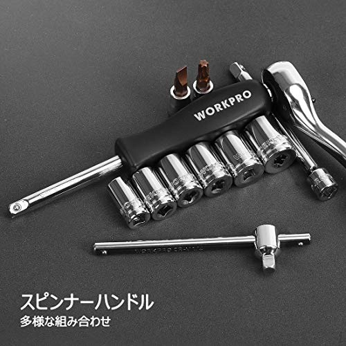 WORKPRO ソケットレンチセット ラチェットレンチ オフセットタイプ 差込角6.35mm(1/4インチ) 46点組 自動車修理 車メンテナンス ガレージツールセット 作業セット 工具 道具 専用収納ケース付属 中間 画像
