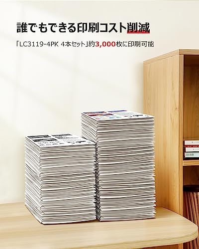 GPC Image LC3119 LC3119-4PK 互換インク LC3117 大容量タイプ 4色セット ブラザー 用 インク LC3119 LC3117 Brother 対応 MFC-J6980CDW MFC-J6580CDW MFC-J6983CDW MFC-J6583CDW MFC-J5630CDW 対応の 3119 3117 互換インク 残量表示機能 個包装 中間 画像
