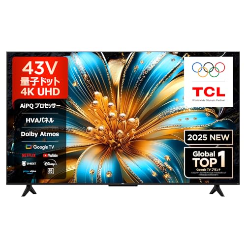 【Amazon.co.jp限定】TCL 43V型 テレビ 4K 量子ドット 43T6C 液晶 HVAパネル HDR10+ Dolby Atmos Dolby Vision Airplay2 クロームキャスト Alexa対応 目保護 音声検索 壁かけ Wチューナー 2025年モデル ゲームマスター ネット動画 チューナーイン 音声コントロール スマートテレビ 画像1