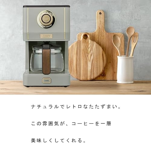 【Toffy/トフィー】 アロマドリップコーヒーメーカー K-CM5 スレートグリーン ドリップ式 蒸らし機能 自動保温機能 ガラスポット メッシュフィルター付き レトロ K-CM5-SG 中間 画像