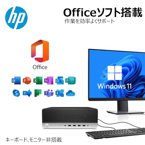 【整備済み品】 【Amazon.co.jp 限定】エイチピー【第8世代Core-i7搭載】デスクトップPC ProDesk 600G4/MS & Office 2019/Win11 Pro/光学ドライブ(DVD)搭載/Type-C、Displayport、VGA /最大3画面 4Kディスプレイ対応 (6)第8世代 i7/メモリ32GB/SSD:1000GB) 中間 画像