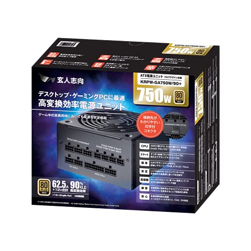 玄人志向 電源ユニット 750W ATX 電源 80 PLUS ゴールド PC電源 フルプラグイン セミファンレス KRPW-GA750W/90+ 中間 画像