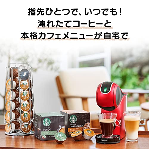 ネスカフェ ドルチェ グスト ジェニオ エス タッチ カプセル バラエティセット レッドメタル,コーヒーメーカー 中間 画像