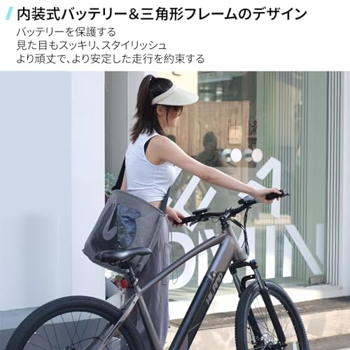 HILAND 27.5インチ マウンテンバイク 走行距離60km シマノ7段変速 ディスクブレーキ サスペンション 組立式 オフロード 私有地 公園 工場 リゾート 男女 EHI009 最後 画像