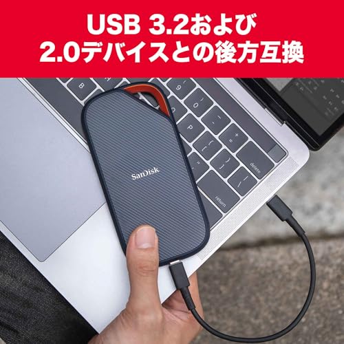 【Amazon.co.jp限定】SanDisk SSD 外付け 2TB USB4 読出最大3800MB/秒 防滴防塵 SDSSDE82-2T00-GH25 エクストリーム プロ ポータブルSSD V2 Win Mac PS5 エコパッケージ 5年保証 中間 画像