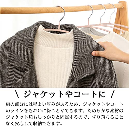 MIGABER ハンガー すべらない ハンガー かたくずれ防止 30本セット 洗濯物干し ハンガー ハンガー 洗濯 ハンガー 収納 跡がつかないハンガー ハンガー おしゃれ 滑らない 滑り落ちない はんがー スーツ ハンガー パンツハンガー 型崩れ防止 衣類 ズボン 乾湿両用 人気ランキング (30, ホワイト) 中間 画像