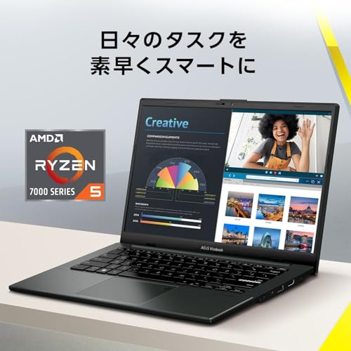 【Amazon.co.jp限定】 ASUS ノートパソコン Vivobook Go 14 E1404FA 14インチ Ryzen 5 7520U メモリ16GB SSD512GB Windows11 バッテリー駆動11.5時間 重量1.38kg ミックスブラック E1404FA-NK255W 中間 画像