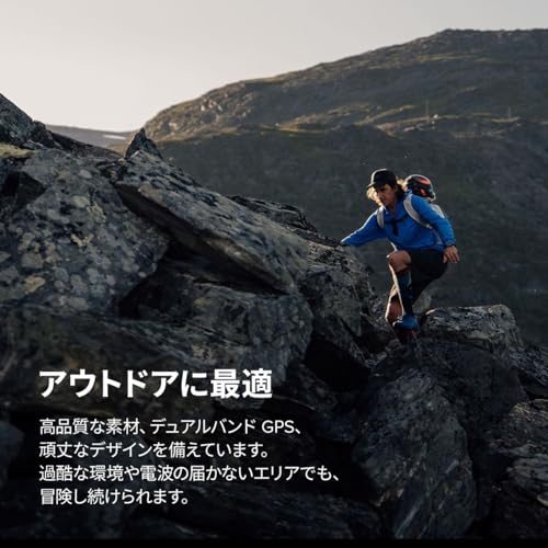 スント SUUNTO VERTICAL 2 スポーツウォッチ 1.5インチ AMOLEDディスプレイ 長時間稼働 オフライン地図 デュアルバンドGPS サファイア製レンズ 100m防水 心拍計 HRV計測 体調管理 アプリ連携 トレラン アウトドア 日本正規品 TITANIUM SAGE 中間 画像