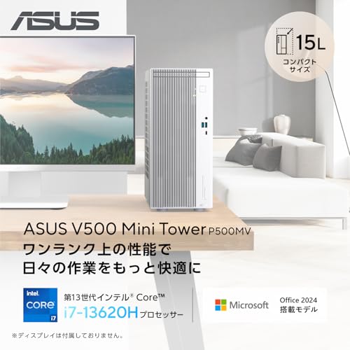 ASUS デスクトップパソコン V500 Mini Tower V500MV インテル Core i7 13620H メモリ32GB SSD 1TB MS Office 2024搭載 Windows11 DVDスーパーマルチドライブ搭載 ホワイト V500MV-13620H014WS 最後 画像