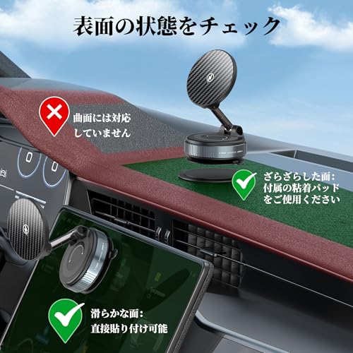 PlusAcc スマホホルダー 車 MagSafe充電 車載スマホホルダー 15W急速充電【真空吸盤 & 強力 マグネット】360°回転 折りたたみ式真空吸着式車 スマホスタンド 超強力N55磁石搭載 iPhone 16/15/14/13/12シリーズ＆Android多機種と多車種に対応スマホホルダー マグセーフ 高級合金素材 片手操作 便利な車載携帯ホルダー 通勤·旅行最適 最後 画像