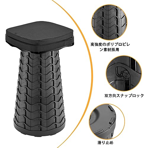 折りたたみ椅子 キャンプ椅子 伸縮式 折り畳み式アウトドアチェア 軽量 コンパクト 持ち運び便利 耐荷重220KG 一秒開閉でき 高さ 調整可能 6.5-45CM 【意匠登録】 釣り 旅行 バーベキュー 行列待ち アウトドアスポーツ 収納バッグ付き (黒＋角型 + シートクッション) 中間 画像
