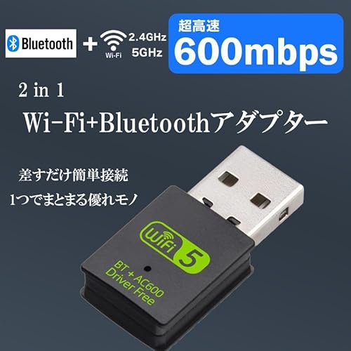 【整備済み品】富士通 一体型 FMV ESPRIMO K558 AIO 第8世代COREi5 8500T 19.5インチ RAM:16GB ハイブリッドフルSSD:512GB MS Office 2021搭載 Windows11 Proドライブ DVD DP USB3.0 デスクトップPC 中間 画像