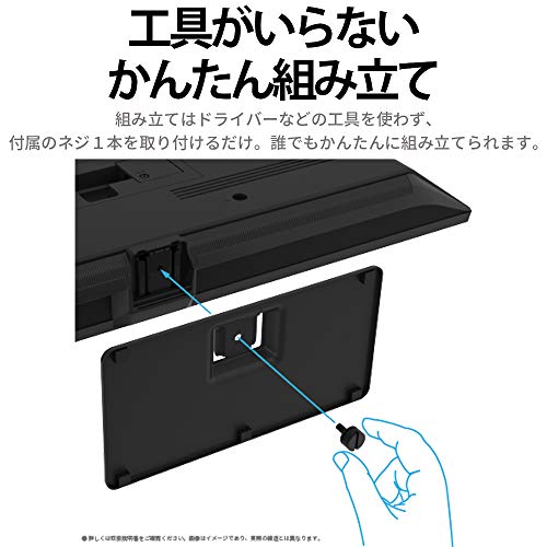 シャープ 19V型 液晶 テレビ AQUOS 2T-C19DE-W ハイビジョン 外付けHDD裏番組録画対応 2021年モデル ホワイト 中間 画像