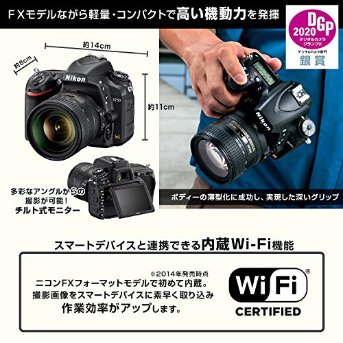 Nikon デジタル一眼レフカメラ D750 中間 画像