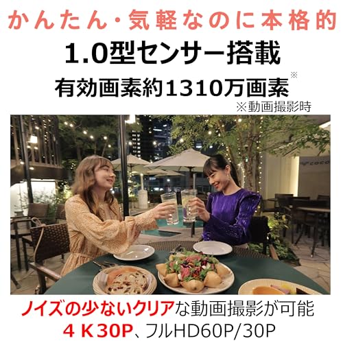 キヤノン Canon Vlogカメラ PowerShot V10 トライポッドグリップキット ブラック PSV10TRIPODKITBK 中間 画像