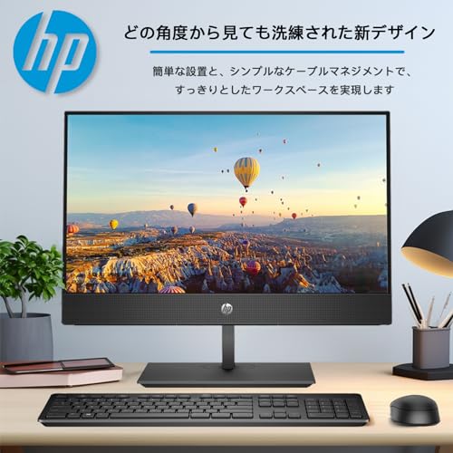 【整備済み品】 エイチピーProOne 600 G4 All-in-One 21.5型|第8世代 Core i5-8500T|メモリ16GB|超高速512GB SSD|Windows 11|WPS Office付|フルHD IPS・防眩|TPM 2.0搭載|USB/Type-C/DisplayPort/SD/有線LAN|法人向け一体型デスクトップ 最後 画像