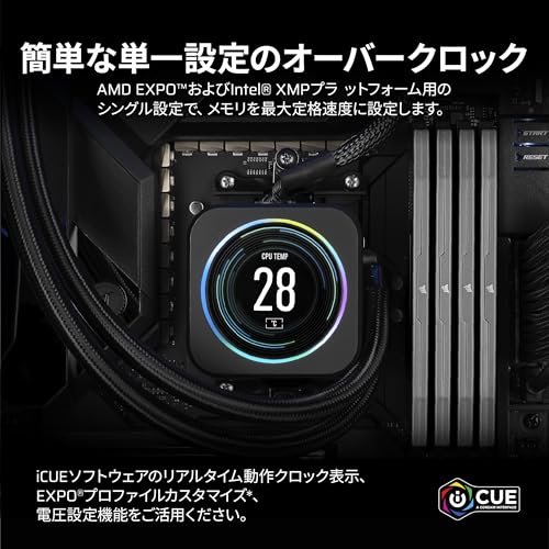 CORSAIR Corsair DDR5-5600MHz デスクトップPC用メモリ VENGEANCE 64GB(32GBx2) CMK64GX5M2B5600Z40 MM8194 中間 画像