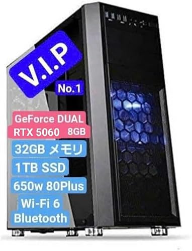 ダルマPC (DarumaPC) WIFI-6 デスクトップパソコン ゲーミングPC (Windows 11 Pro【Office 2021】, i5-14400F| RTX 5060 8GB| 32GB|SSD 1TB) 画像1