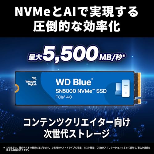 Western Digital ウエスタンデジタル 内蔵SSD 1TB WD Blue SN5000 (読取り最大 5,150MB/秒) M.2-2280 NVMe WDS100T4B0E-EC 【国内正規代理店品】 最後 画像