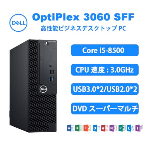 【整備済み品】【事務作業・勤務に最適】デル デスクトップPC OptiPlex 3060SFF|Core i5 第8世代|16GB / SSD1TB|Windows11 Pro・Office2019付き|WiFi・Bluetooth対応|高性能 デスクトップパソコン【初期設定済・整備済み・180日保証】 最後 画像