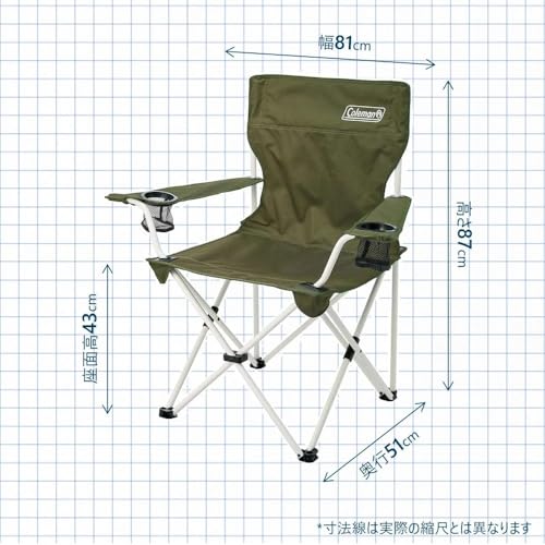コールマン(Coleman) チェア リゾートチェア 約3.2kg カップホルダー付き アウトドアチェアー キャンプ 釣り コンパクト カップホルダー付き 収納ケース付き 運動会 ガーデン 最後 画像