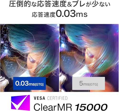 IODATA ゲーミングモニター 27インチ GigaCrysta QD-OLED 有機EL WQHD 280Hz 0.03ms HDR対応 広色域 焼き付き 無輝点保証 EX-GDQ271UEL + ERGOTRON エルゴトロン LX デスク モニターアーム マットブラック 45-241-224 中間 画像