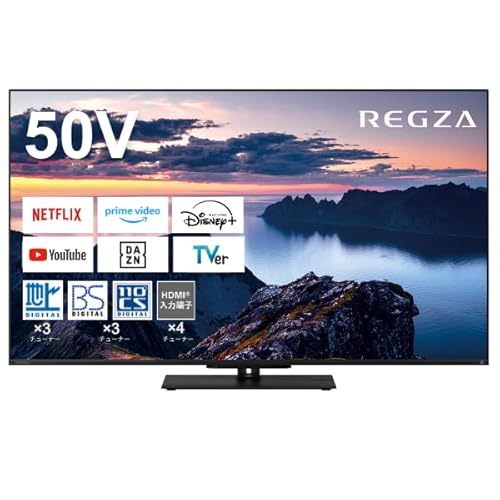 REGZA 50インチ 液晶 50Z670N スマートテレビ Dolby Atmos対応 2024年モデル 1枚目 画像