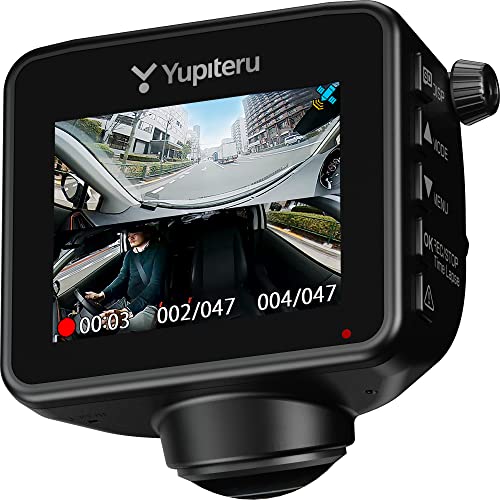 【Amazon.co.jp限定】 ユピテル(Yupiteru) ドライブレコーダー 全周囲360° Q-21A 前方/左右/室内記録 [出張取付サービス対応] 画像1