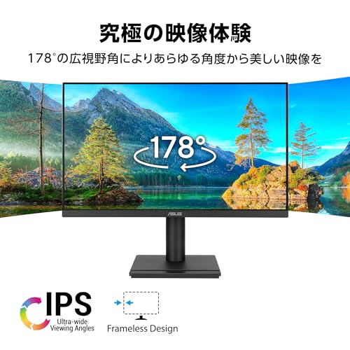【Amazon.co.jp限定】 ASUSモニター VA249QGS / 23.8インチ / IPS/フルHD/フレームレス / 120Hz / Adaptive-Sync / 1ms MPRT/HDMI/DisplayPort/VGA/ブルーライト軽減機能/フリッカーフリー/エルゴノミクスデザイン/ウォールマウント対応/スピーカー内蔵(2Wx2)/国内正規品 最後 画像