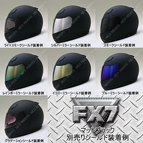 ネオライダース (NEORIDERS) FX7 フルフェイス ヘルメット-マットブラック-XXLサイズ-63-64cm未満-SG/PSC-眼鏡-メガネ-スリット入り-FX7 中間 画像