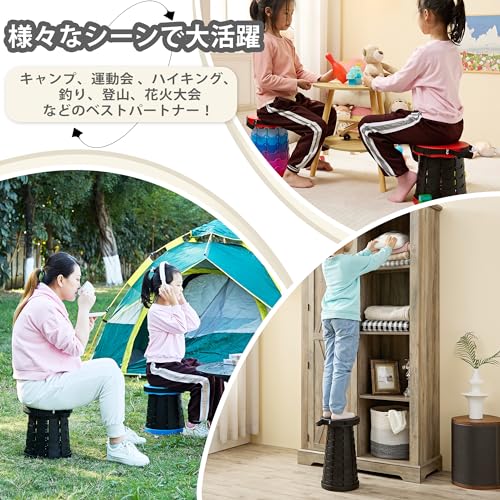 VECELO 折りたたみ椅子 携帯 折畳【2点セット】伸縮式 超軽量 コンパクト 耐荷重150kg 直径25×高さ7~45cm 携帯便利 一秒開閉でき 高さ調節可能 キャンプ 野外レジャー用 組み立て不要 ピクニック BBQバーベキュー お花見 アウトドアチェア 中間 画像