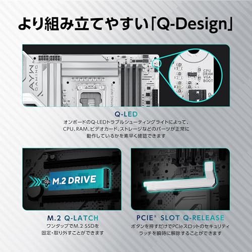 ASUS Z890 AYW GAMING WIFI W intel Core Ultra Processors (series 2) 対応 LGA 1851 Z890 搭載 DDR5 E-ATX マザーボード 国内正規代理店品 中間 画像