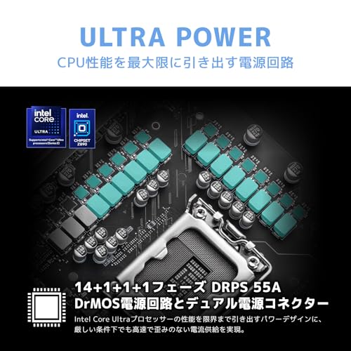 MSI Z890 GAMING PLUS WIFI Z890チップセット搭載 ATX マザーボード MB6588 中間 画像