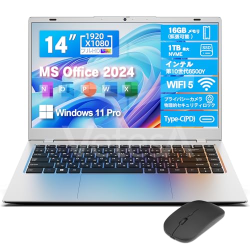 【2025最新ノートパソコン N5095より速い】VETESA Office 2024搭載 第10世代 6500Y 14インチ 16GB 512GB Nvme SSD Windows11Pro 1920×1080 IPS液晶 WEBカメラ 薄型ノートPC Wi-Fi5 BT5.0ラップトップ 日本語キーボード オンライン授業・在宅勤務・ビデオ鑑賞 1枚目 画像