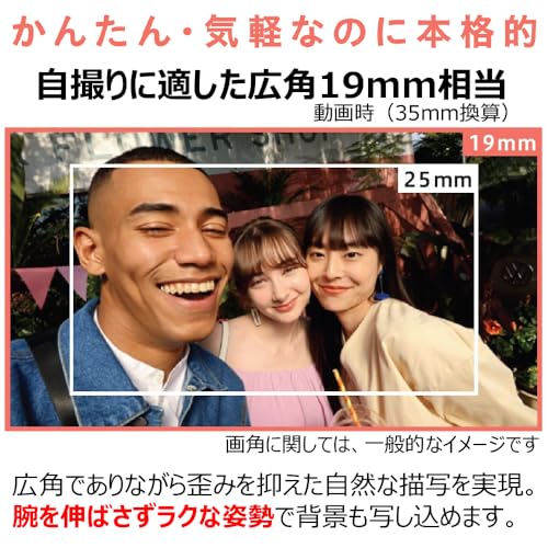 キヤノン Canon Vlogカメラ PowerShot V10 トライポッドグリップキット ブラック PSV10TRIPODKITBK 中間 画像