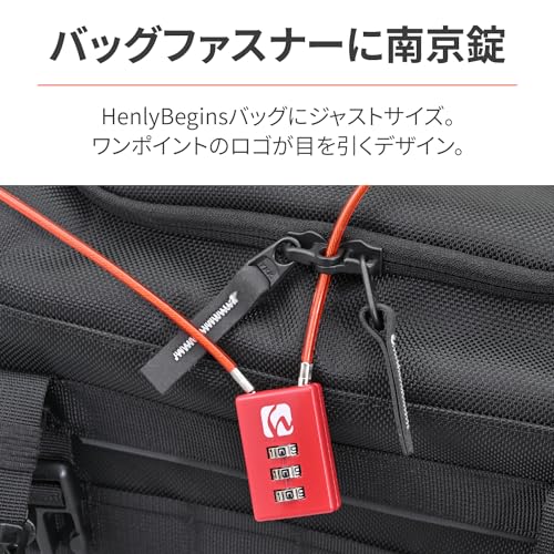 ヘンリービギンズ(Henly Begins) デイトナ ワイヤーロック ヘルメットロック シートバッグ対応 鍵 南京錠 ワイヤー長1300mm 一括ロック コンパクトダイヤルロック DLK130R レッド 45849 最後 画像