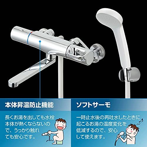 LIXIL(リクシル) 浴室水栓 サーモスタット付 RBF-912 (メッキハンドル・エコフルシャワー)[一般地用]シャワーバス水栓 混合水栓 INAX 中間 画像