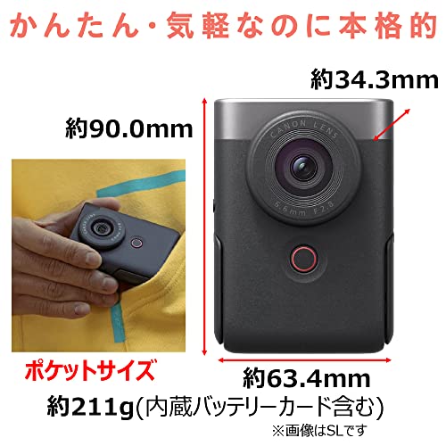 キヤノン Canon Vlogカメラ PowerShot V10 トライポッドグリップキット ブラック PSV10TRIPODKITBK 最後 画像