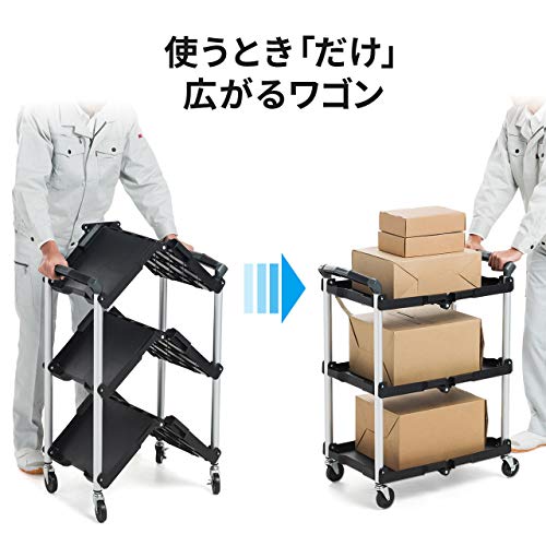 サンワダイレクト ツールワゴン キャスター付き 3段 折りたたみ 総耐荷重60kg 軽量 1個 100-CART008 最後 画像