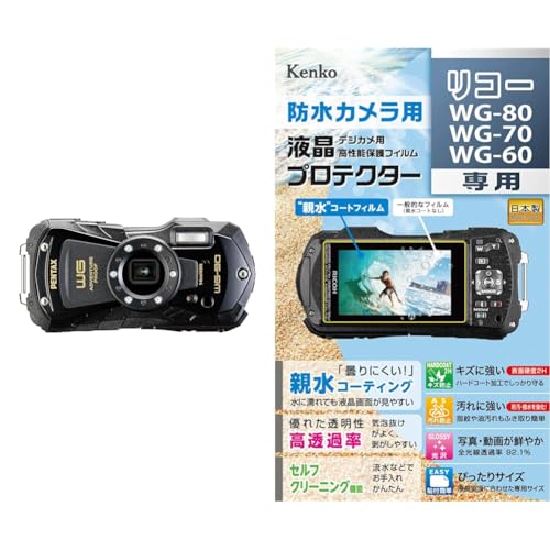 PENTAX WG-90 ブラック【液晶保護フィルムセット】 本格防水デジタルカメラ 14m防水 (連続2時間) 1.6m耐衝撃 防塵 -10℃耐寒 アウトドアで活躍するタフネスボディ CALSモード搭載 1枚目 画像