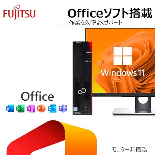 【整備済み品】 【CPU:第9世代 Core i5】デスクトップパソコン 富士通 ESPRIMO D588 Windows11 MS & Office 2019 高性能 DVD Display Port マルチ画面対応/初期設定済/高いパフォーマンス (6)第9世代Core-i5/RAM:16GB/SSD:256GB) 中間 画像