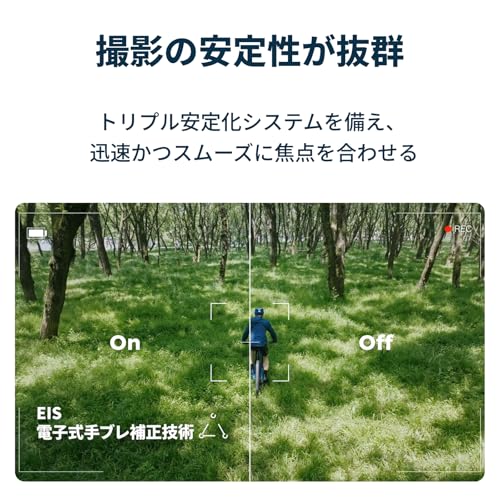 【日本限定モデル】HOVERAir X1 Smart AI飛行カメラ ドローン カメラ付き 100g未満 免許不要 2.7K HDR動画撮影 室内外 小型ドローン バッテリー3個と充電ハブ付き 合計飛行時間55分 ホバーエアー 空撮ドローン 自動帰還 インテリジェント機能搭載 アプリ手動操作可 空飛ぶカメラ (オールインワンセット、ブラック) 中間 画像