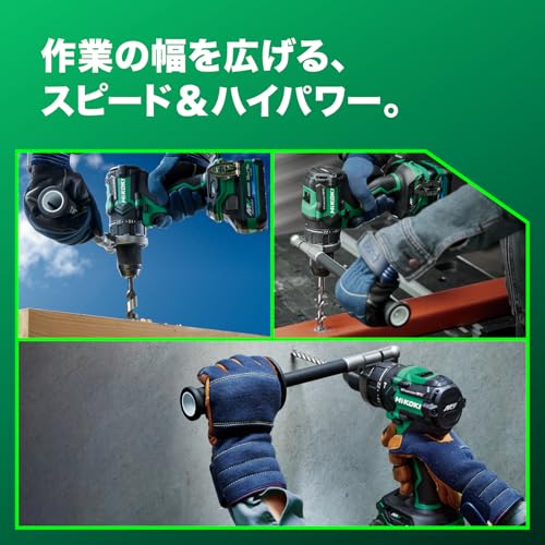 【Amazon.co.jp限定】HiKOKI(ハイコーキ) 36V 充電式 振動ドライバードリル DV36DC 最大トルク155N・m 蓄電池1個・充電器・ケース付 DV36DC(XPSZ) 中間 画像