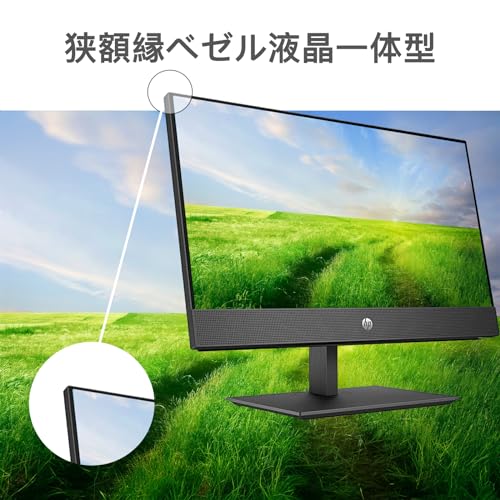 【整備済み品】 エイチピーProOne 600 G4 All-in-One 21.5型|第8世代 Core i5-8500T|メモリ16GB|超高速512GB SSD|Windows 11|WPS Office付|フルHD IPS・防眩|TPM 2.0搭載|USB/Type-C/DisplayPort/SD/有線LAN|法人向け一体型デスクトップ 中間 画像